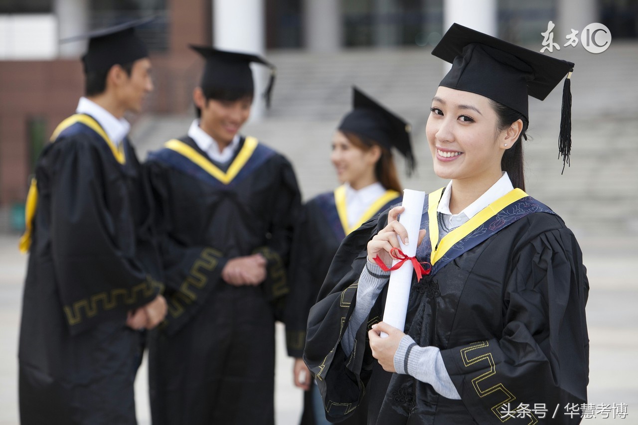 全日制博士和在职博士的区别,在职读博和全日制博士有区别吗