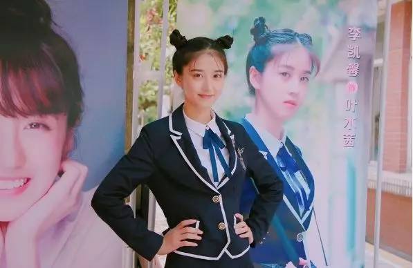 狮城星二代,北电中戏任挑,和天王演对手戏不输阵