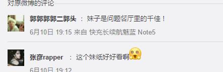 狮城星二代,北电中戏任挑,和天王演对手戏不输阵