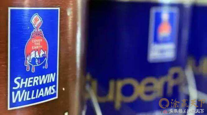 宣伟涂料展,宣伟涂料世界第一