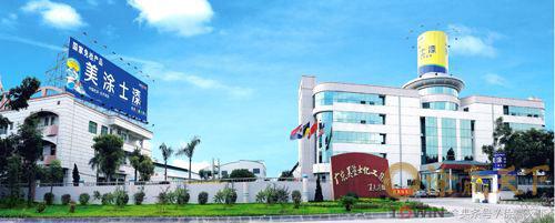 宣伟涂料展,宣伟涂料世界第一