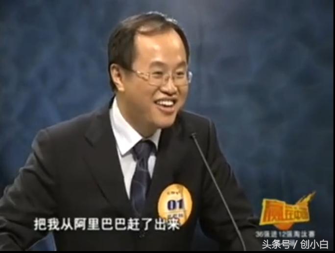 同程网事件,携程和同程冲突吗