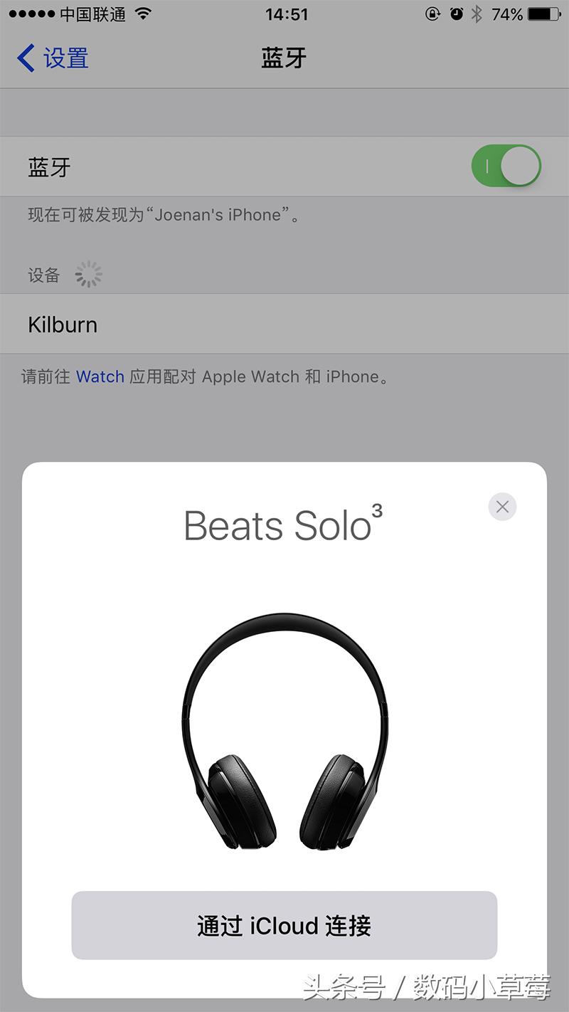 beatssolo3闪金色,五分钟闪充