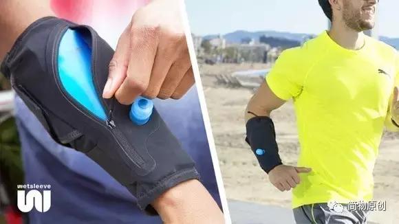 超赞！让人眼前一亮的几款国外杯子设计！