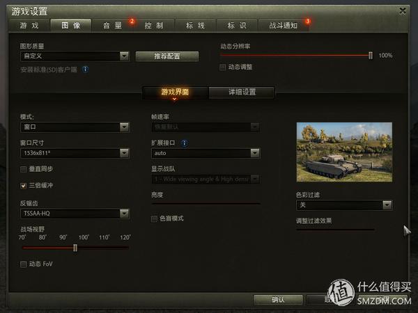 thinkpad游戏本2024,thinkpad最新商务本推荐