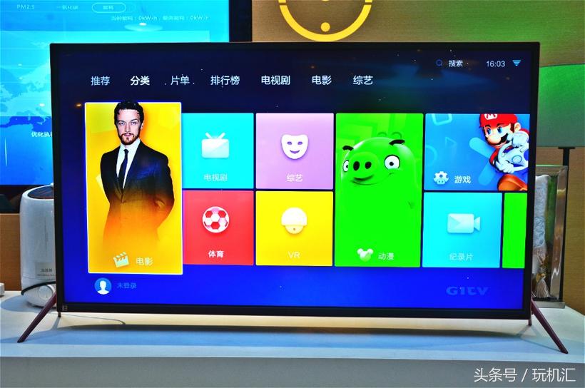 用它追《楚乔传》,暴风人工智能语音电视45XS测评