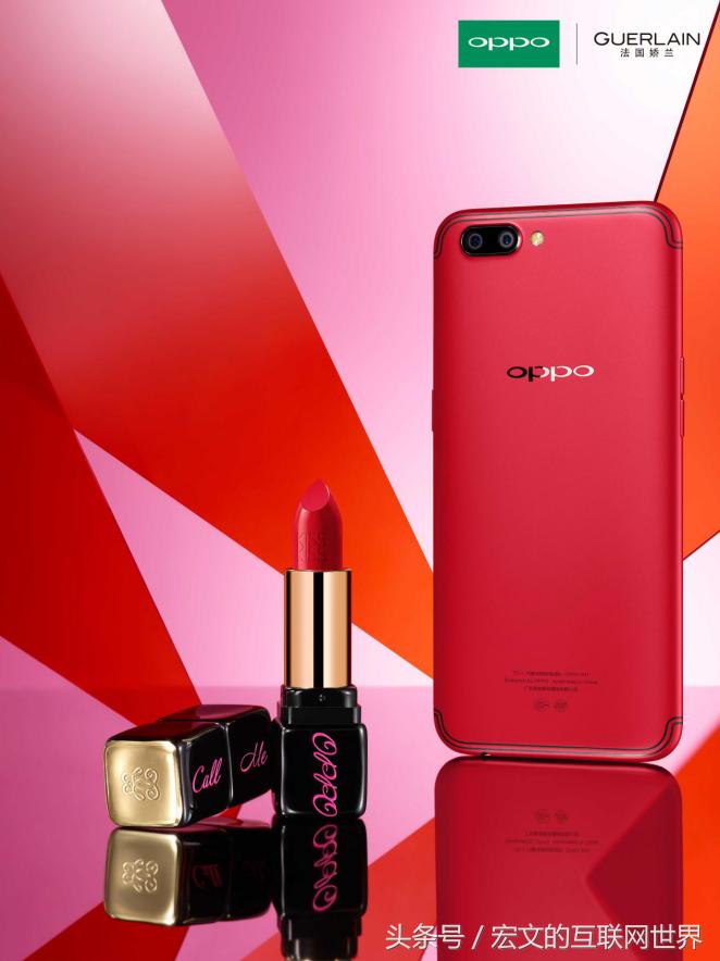 oppor11魅力红限量版,oppor11s限量款