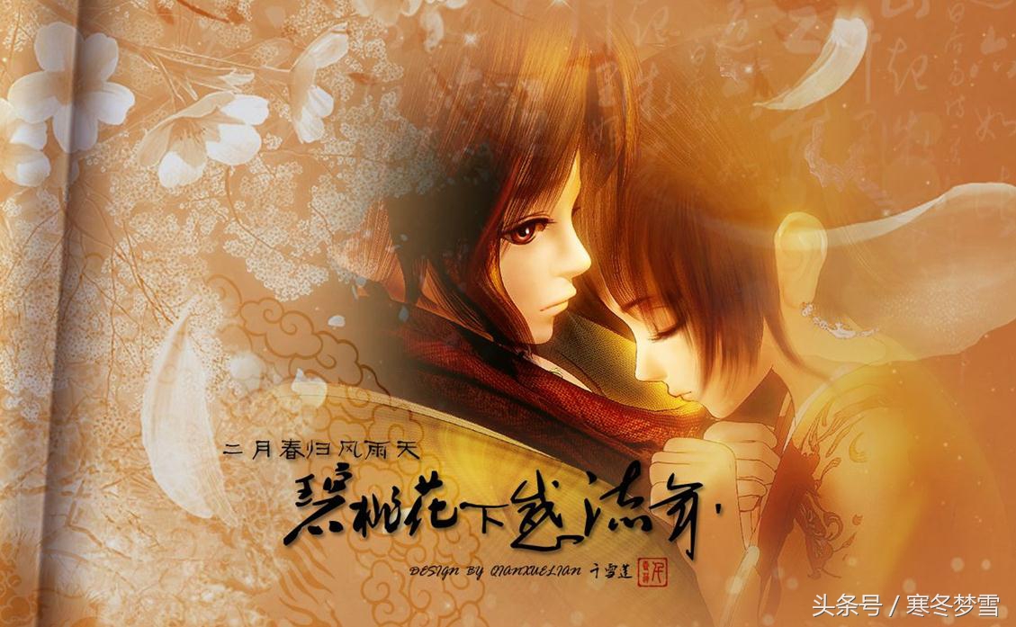 秦时明月诗赋,秦时明月诗词集锦