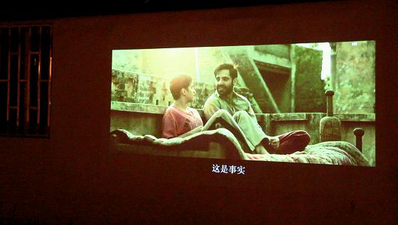 坚果睿途r8投影仪怎么用,坚果投影仪睿途r8死机