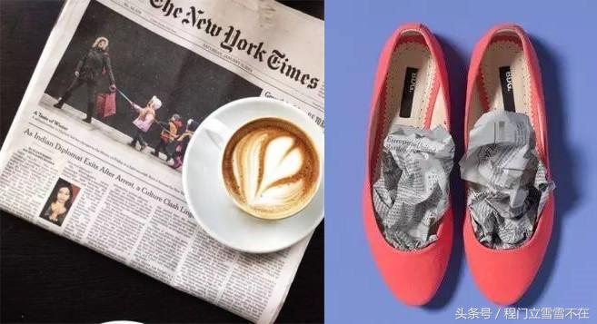 新鞋子不跟脚如何处理,新鞋子不合脚怎么说