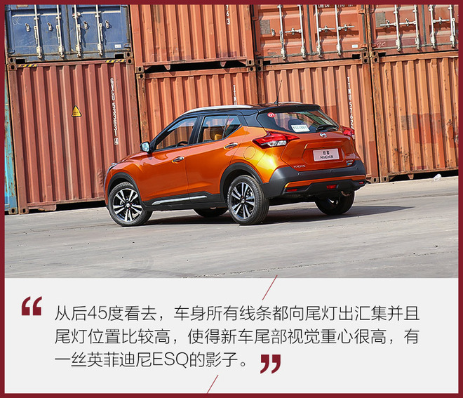 劲客本田xr-v黑曜石版,缤智xr-v和劲客该买哪一款