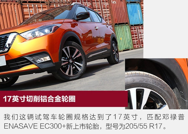 劲客本田xr-v黑曜石版,缤智xr-v和劲客该买哪一款