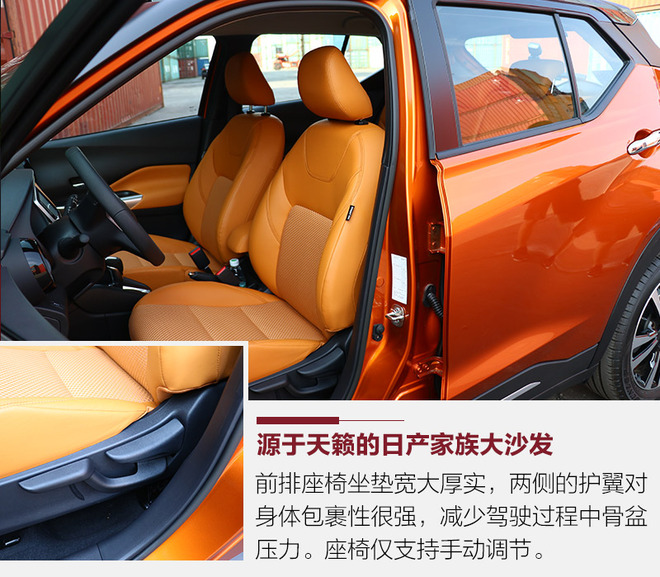 劲客本田xr-v黑曜石版,缤智xr-v和劲客该买哪一款