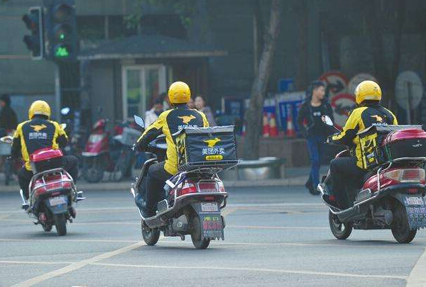 揭秘:骑车那么猛,外卖的送餐员,一单到底可以挣多少钱?