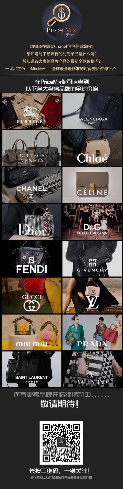 欢乐颂2五美霸气出场,欢乐颂口红色号