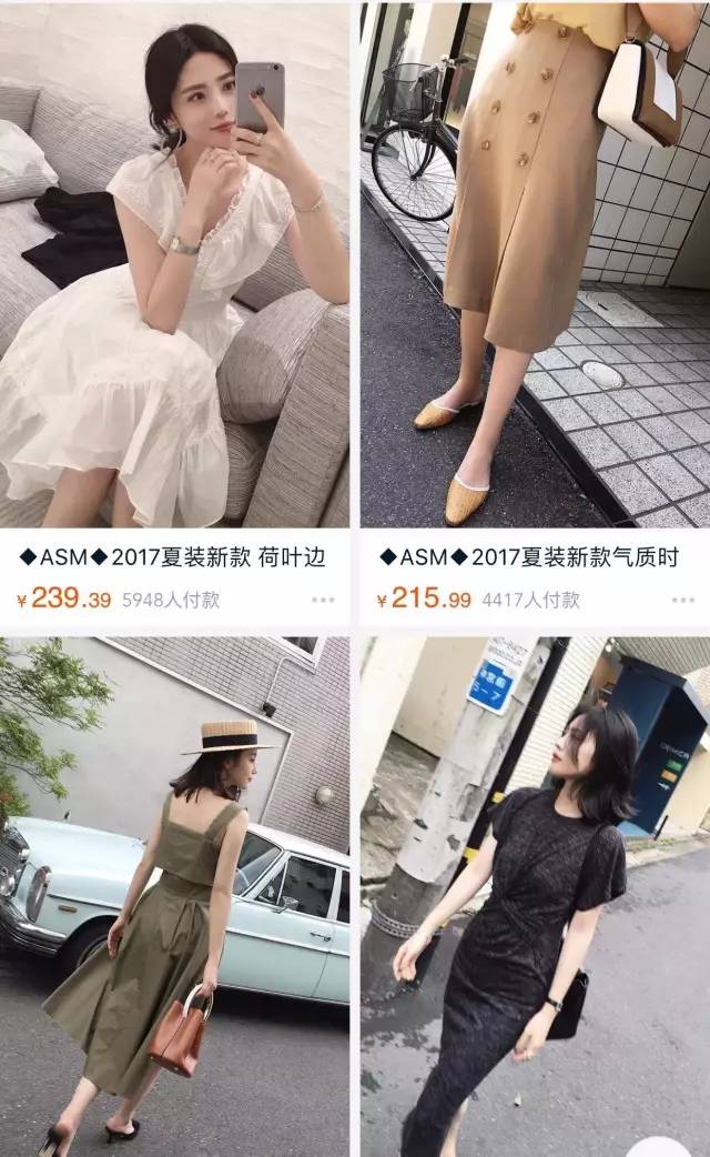 好看的夏季连衣裙怎么搜,连衣裙爆款热销中便宜又好看