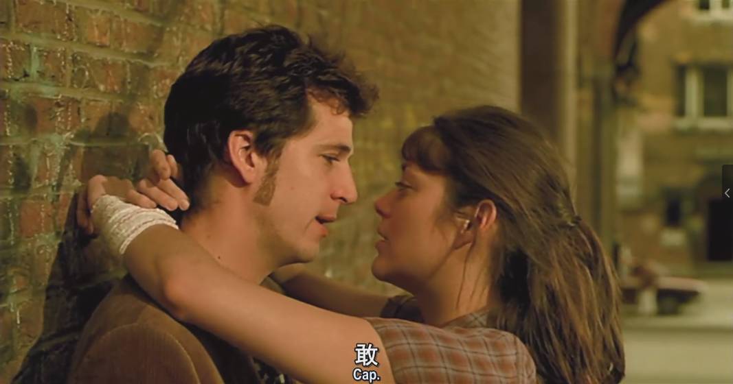 为了不被你伤害，我会以更激烈的方式先伤害你｜KY观影：《两小无猜》