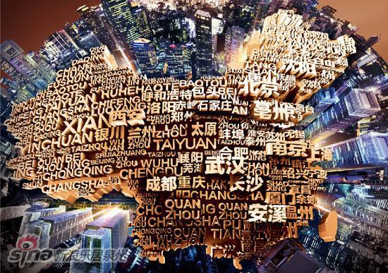 柳州柳南万达广场和南宁万达茂,柳南万达广场