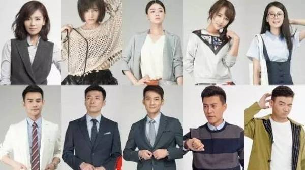 涵美家居｜《欢乐颂2》男神们匹配什么品味的家具？