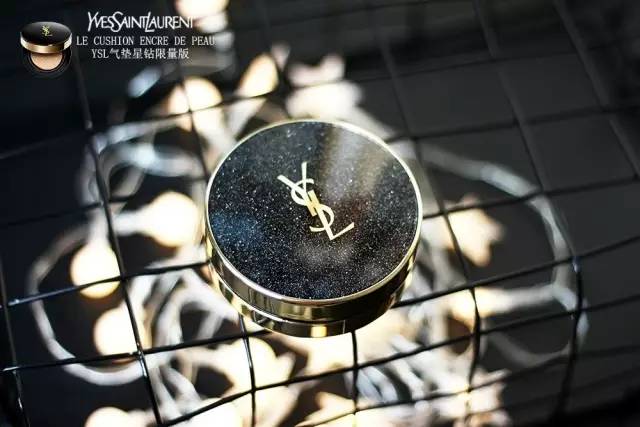 花式抢钱！钱包还没养肥，YSL等大牌又出限定了！