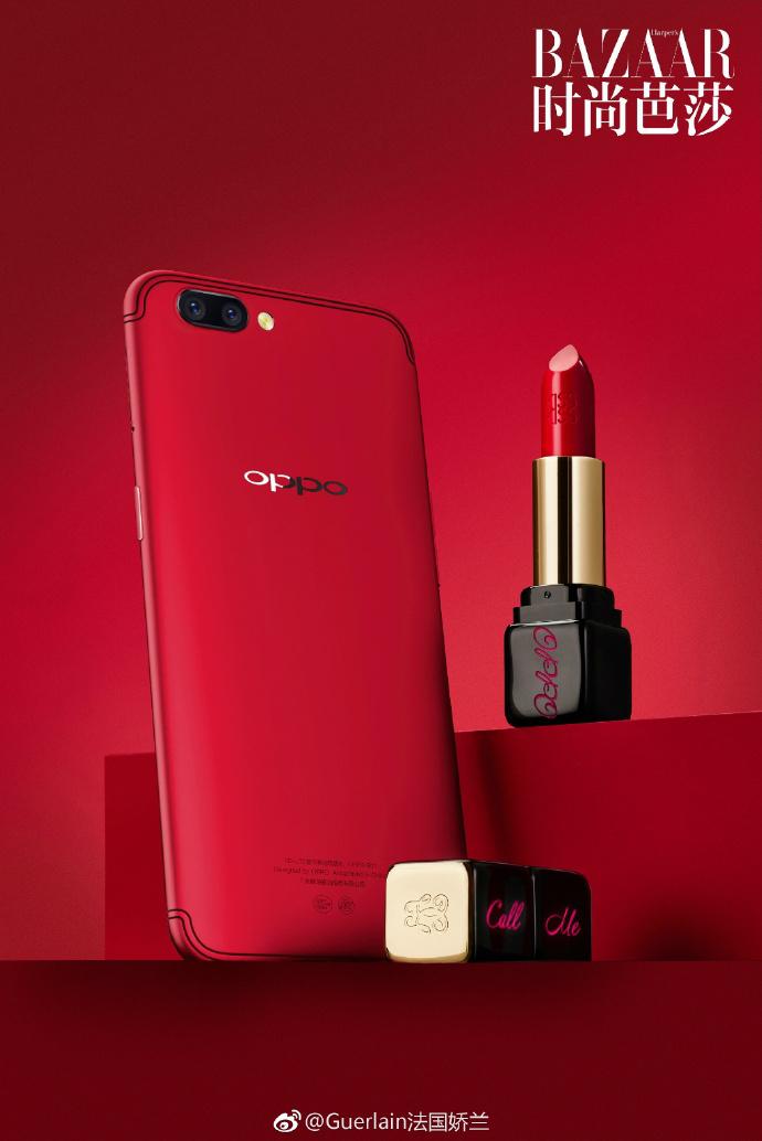 oppo红丝绒礼盒,oppor11娇兰