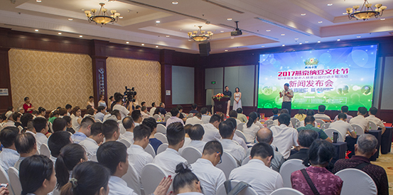 绗竷灞婄嚂浜撼璞嗘枃鍖栬妭鍦ㄥ摢涓捐,绗竷灞婄嚂浜撼璞嗘枃鍖栬妭