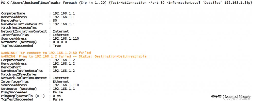 powershell自带内网扫描工具,powershell文件夹检测