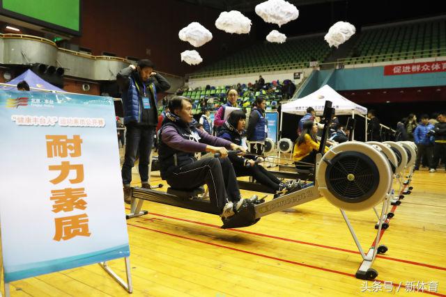 2020年全民健身活动情况报告,全民健身实施计划评估报告