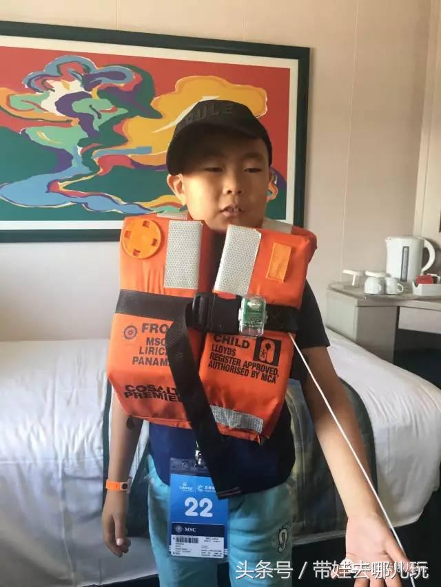 1800元玩6天5晚的邮轮,坐起来是种什么体验?