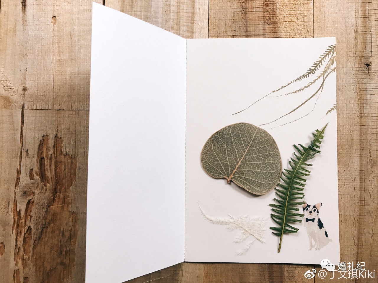 西方的婚礼请柬,美国婚礼网上请柬