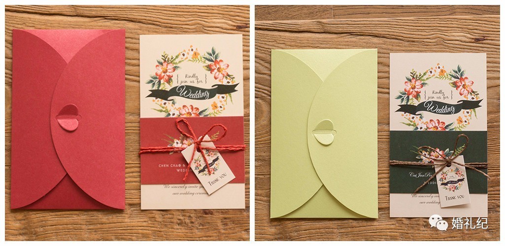 西方的婚礼请柬,美国婚礼网上请柬