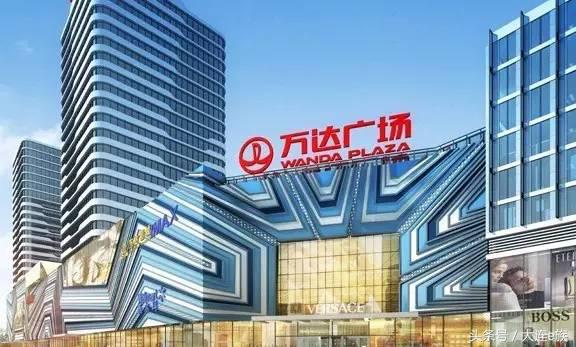 大连沙河口西岗中山哪个区最大,大连市区中山西岗沙河口