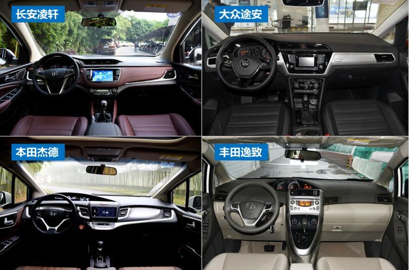 上市销量突破一万台,长安凌轩为什么退出市场