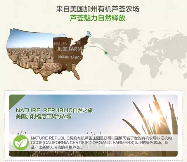 不用的芦荟胶怎么办,不用芦荟怎么做芦荟胶