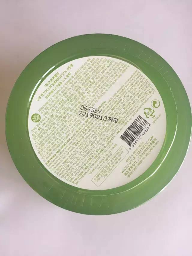 不用的芦荟胶怎么办,不用芦荟怎么做芦荟胶