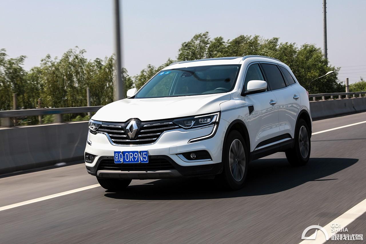 沉浸式体验雷诺科雷傲试驾,胖哥试车进口科雷傲