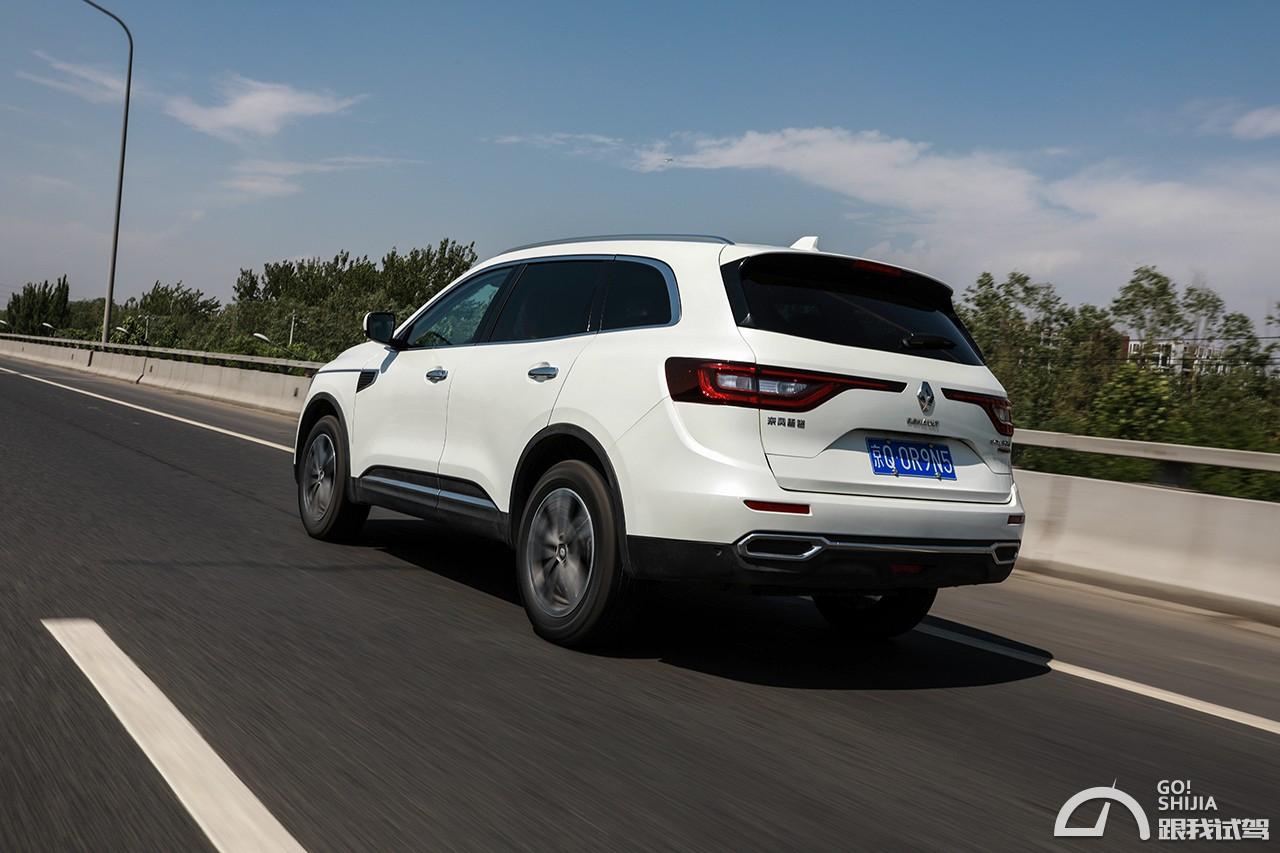 沉浸式体验雷诺科雷傲试驾,胖哥试车进口科雷傲