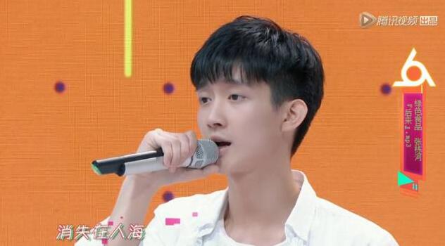 杨幂脚臭又拿来炒作？在节目中还炒鸡花痴？