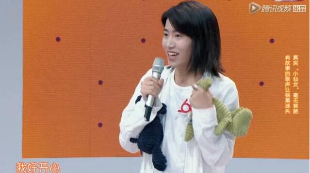 杨幂脚臭又拿来炒作？在节目中还炒鸡花痴？