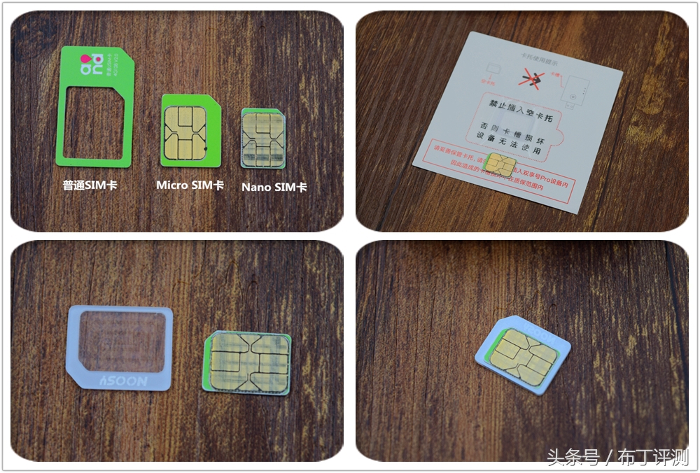 怎样让苹果手机变成双卡双待手机,苹果手机能变双卡双待吗