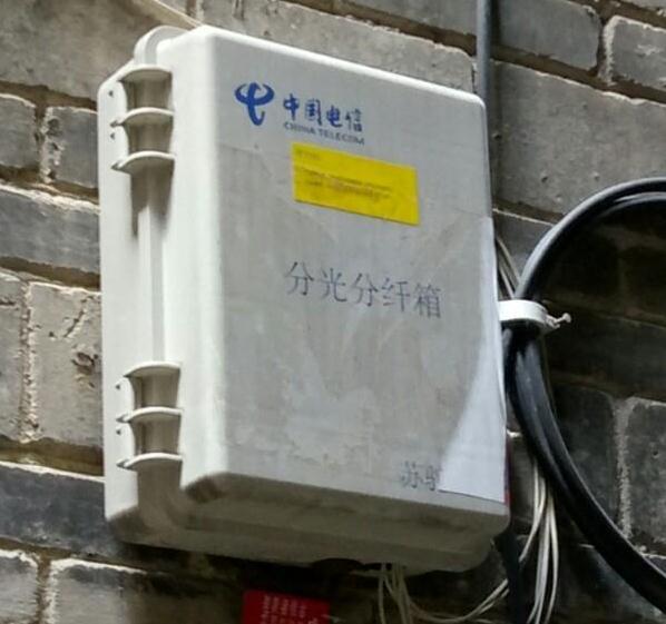 长城用户体验,长城宽带现在如何