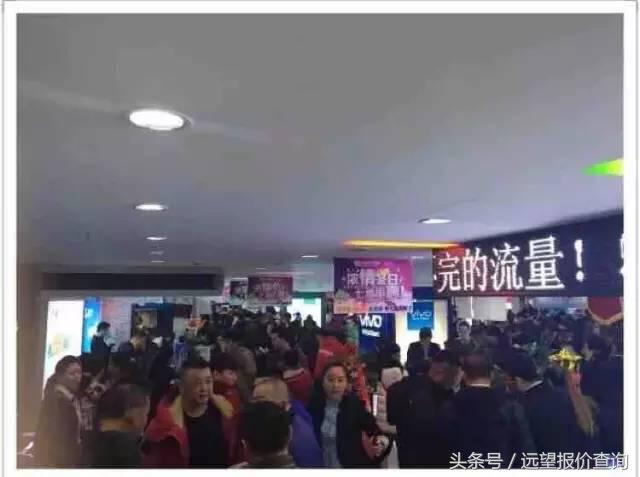 手机销售技巧怎么抓住客户的心理,手机销售的技巧和话术