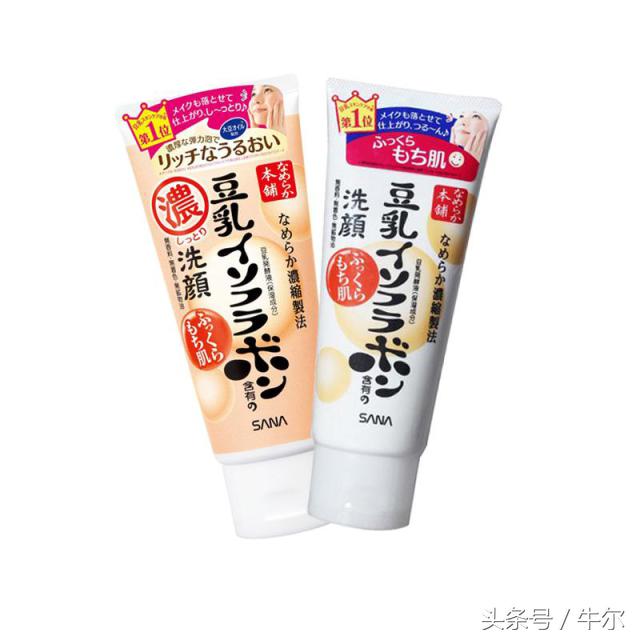 日本药妆店的必买护肤品排行榜,日本牛尔必败单品