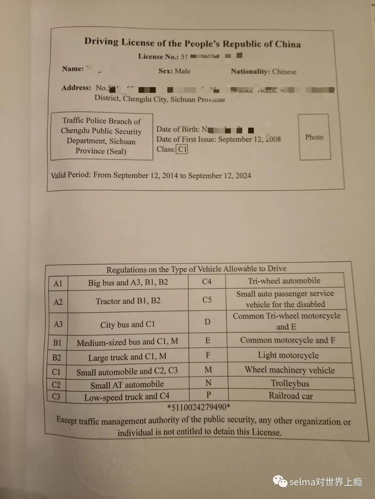 国外旅游攻略西欧,欧洲旅游西班牙出发攻略最新