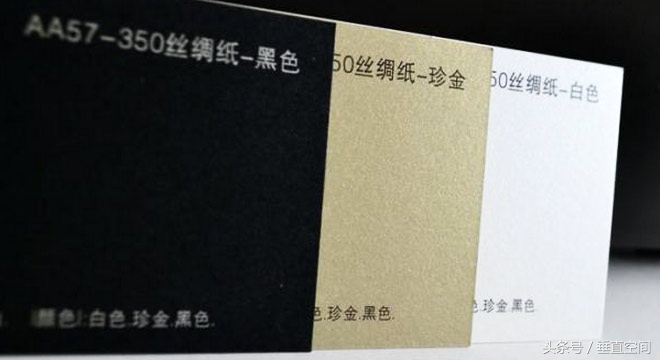 高档名片纸100种,100张惊艳的名片正反面