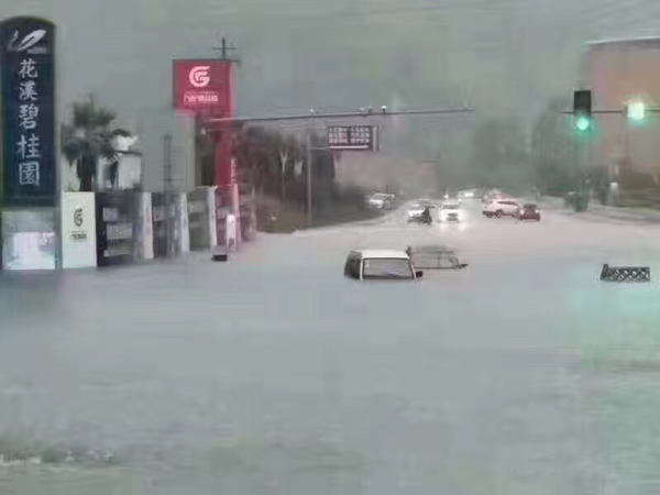 雨漫贵州之际一起来了解“雨具”的进化史吧