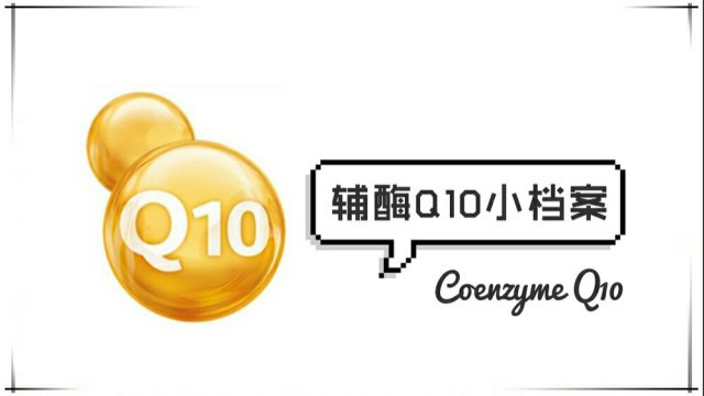 有哪些被明星种草的东西,被明星种草眼霜