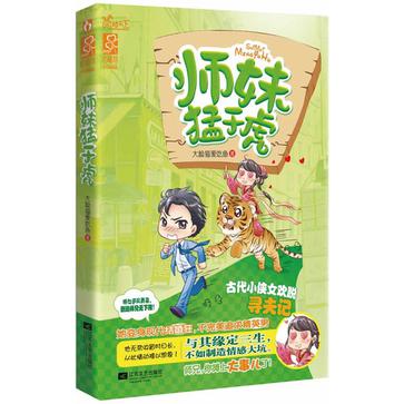 恋爱公式？不存在的！这里只有这些屠狗案例！单身狗快速撤离！