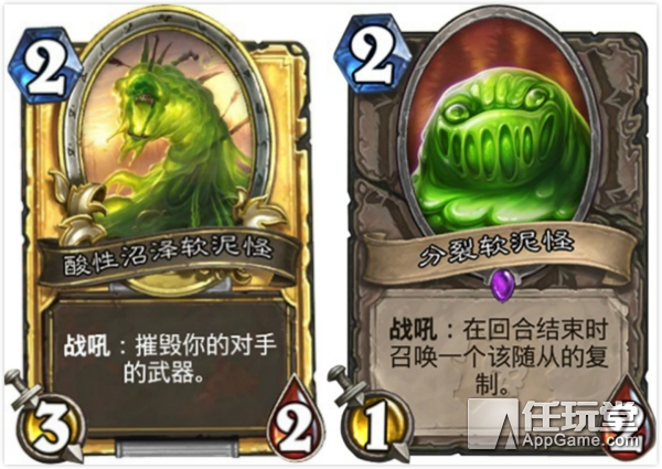 盘点那些被我们玩坏的史莱姆,所有种类的史莱姆