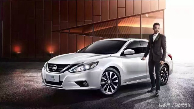 日产天籁轩逸,天籁清仓钜惠14.78万限量抢购中
